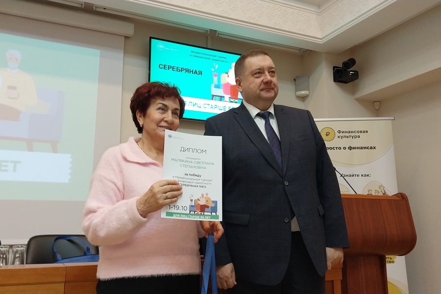 Заведующая отделением Цивильского ЦСОН стала победителем «Серебряной лиги»