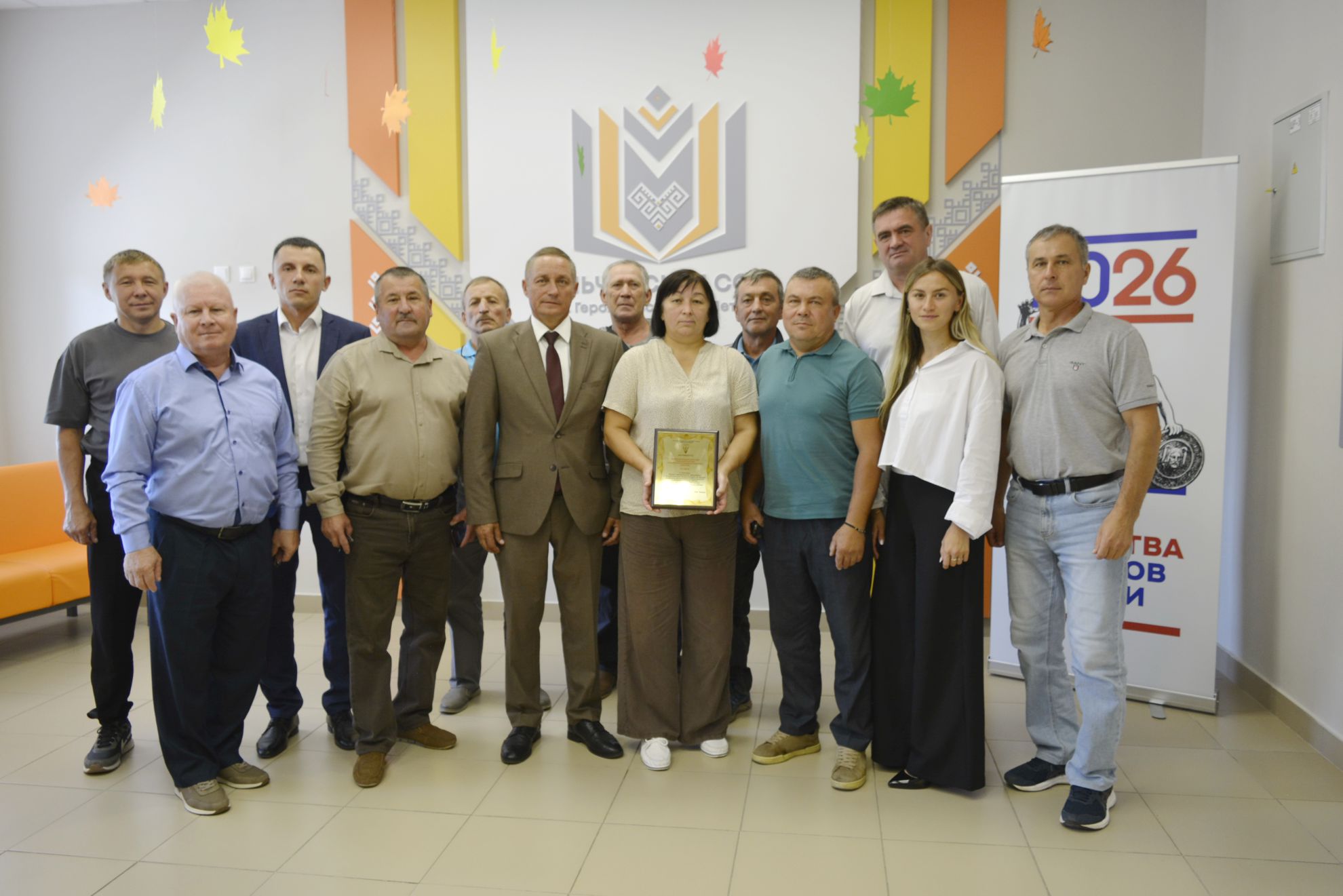Августовская конференция: секционные занятия