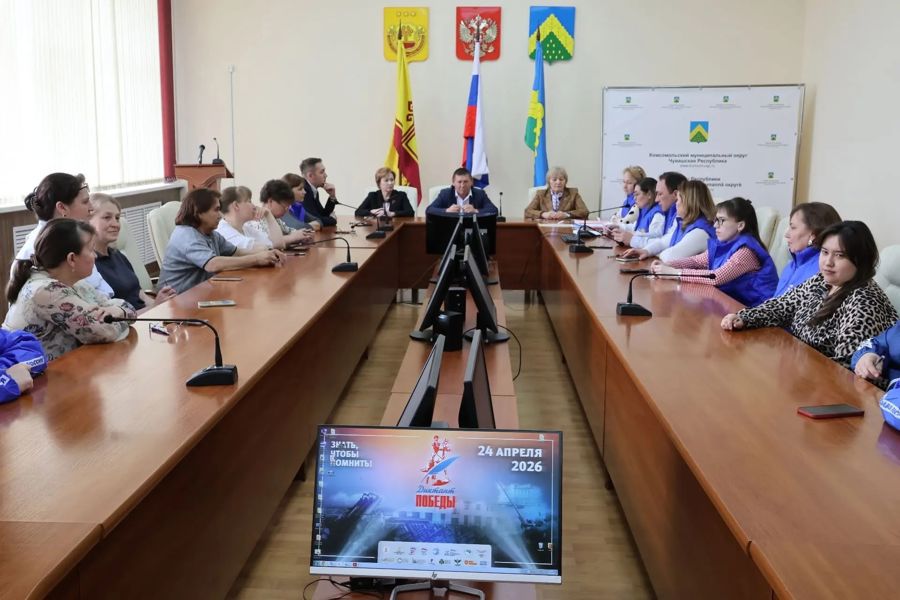 Комсомольский округ написал «Диктант Победы»