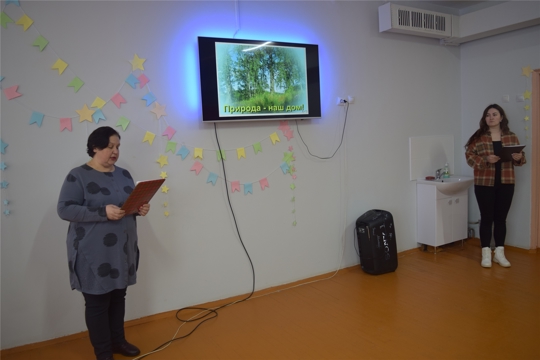 Информационно-познавательный час «Планета Земля» провели для учащихся Сутчевской СОШ сотрудники центральной библиотеки