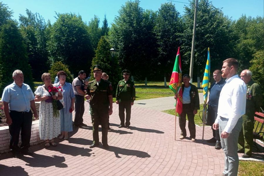 Памятное мероприятие, посвященное Дню ветеранов боевых действий