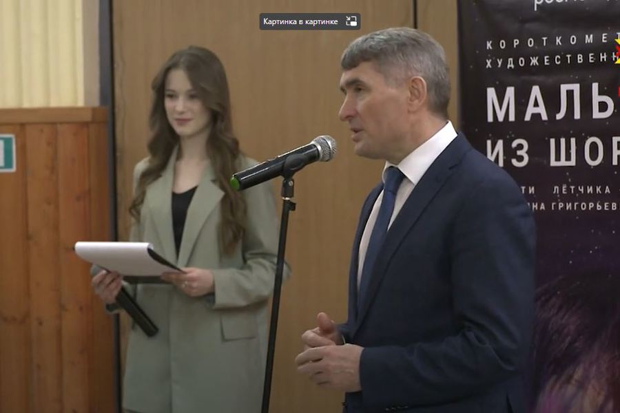 День космонавтики в Шоршелах