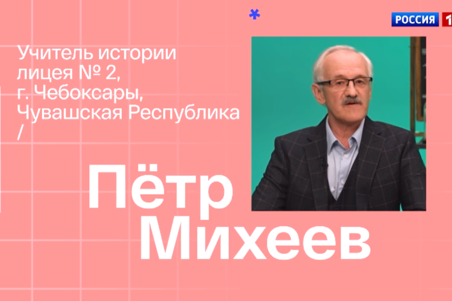 Народное голосование за финалистов телешоу «Классная тема!» пройдет с 23 по 29 сентября