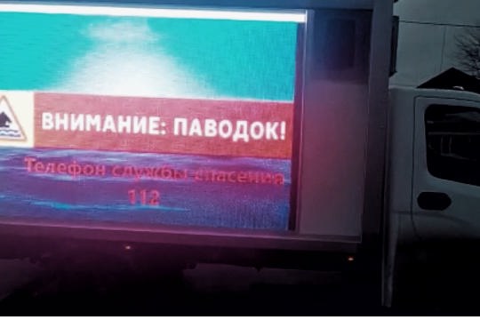 На территории микрорайонов города Алатыря и населенных пунктов Алатырского муниципального округа работает МКИОН