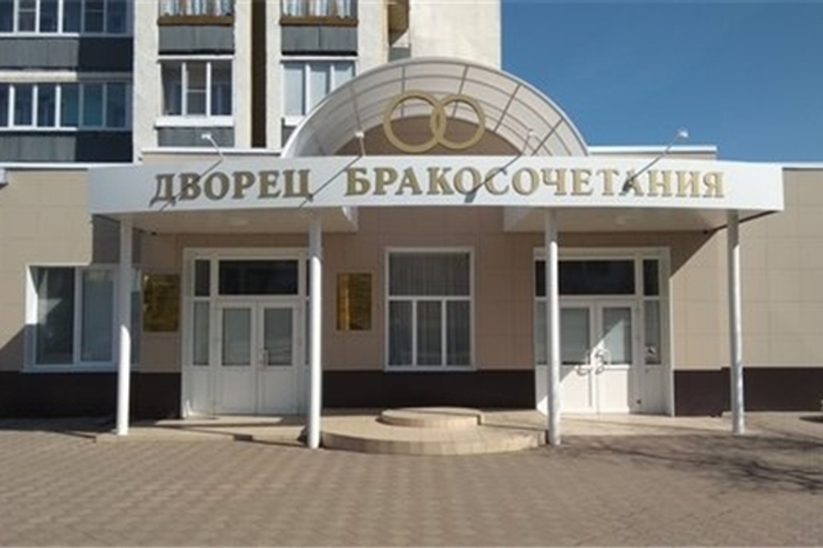 Информация отдела ЗАГС администрации г.Алатыря за 1 квартал 2023 года по Алатырскому муниципальному округу