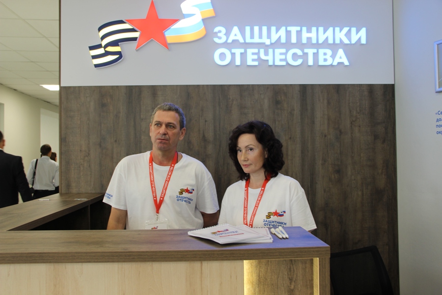 В Чувашской Республике открылось региональное отделение федерального фонда «Защитники Отечества»