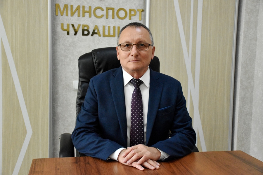 Поздравление министра физической культуры и спорта Чувашской Республики Василия Петрова с 80-летием Победы в Великой Отечественной войне