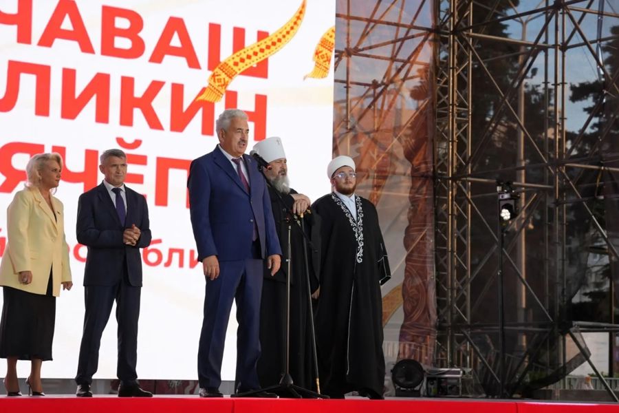 Чувашия отметила День Республики
