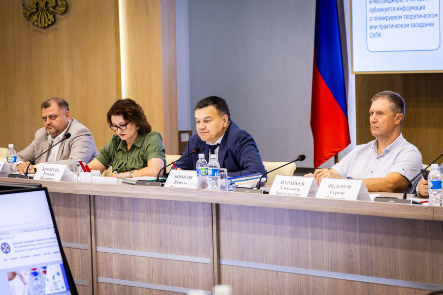 Превью страницы