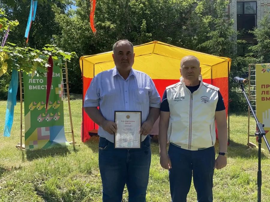 Виктор Горбунов: Дали старт череде Дней деревень в Порецком округе