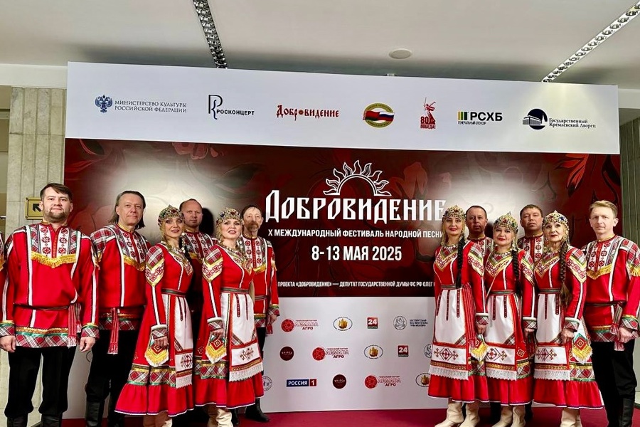 Ансамбль «Сявал» выступил в Государственном Кремлевском дворце и храме Христа Спасителя