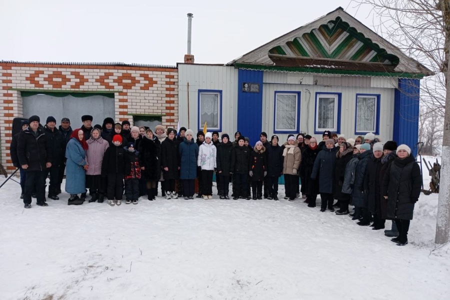 Открытие мемориальной доски