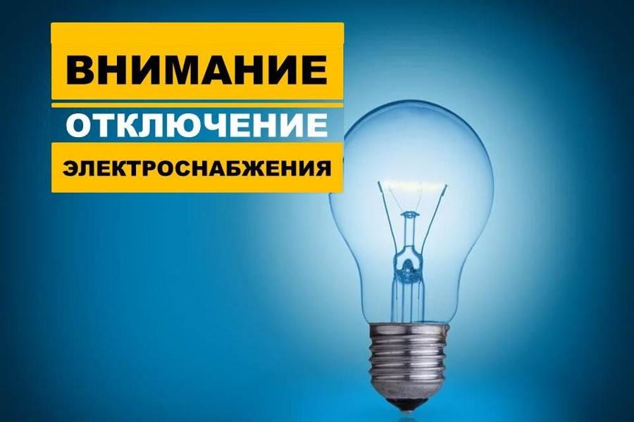 Уважаемые жители Большесундырского сельского поселения!