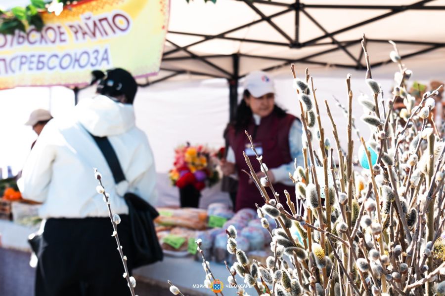 В Чебоксарах торжественно открылась ярмарка сельскохозяйственной продукции «Весна-2026»