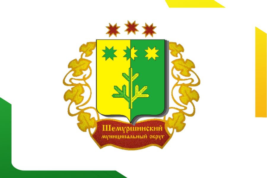 Извещение № 23000009970000000094