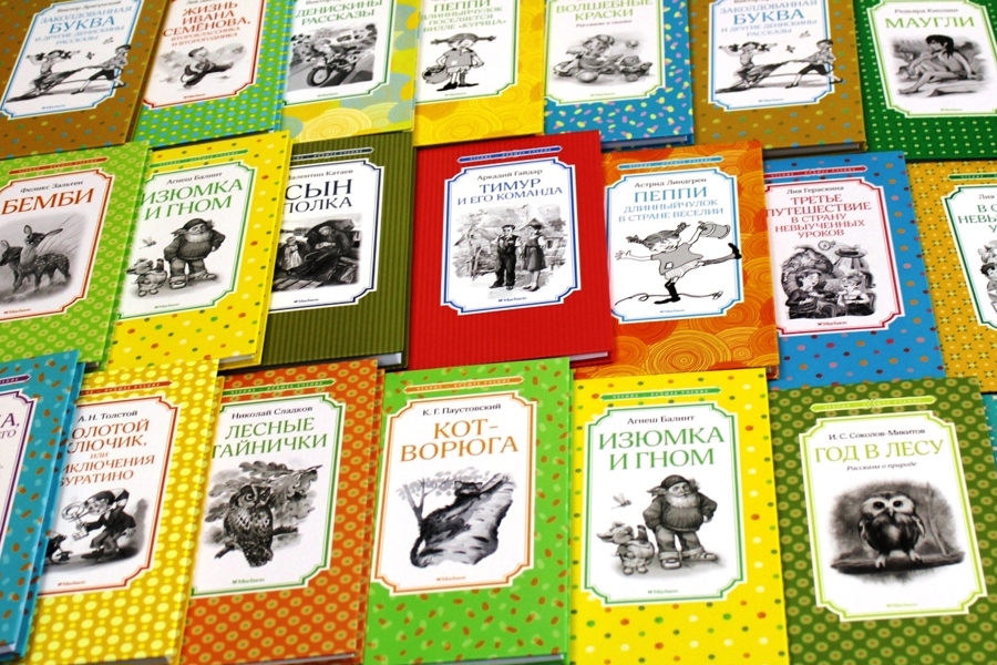 Книжные новинки детско-юношеской библиотеки подарят новогодние каникулы без скуки