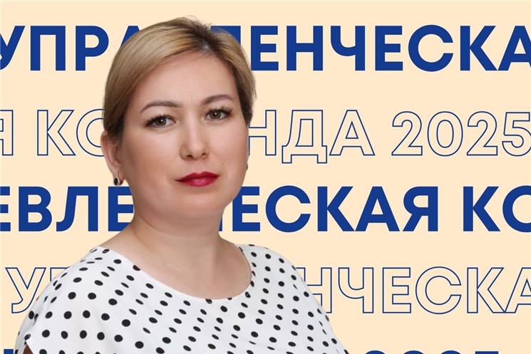 Превью страницы