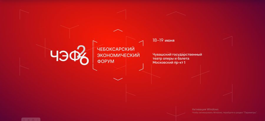 Превью страницы