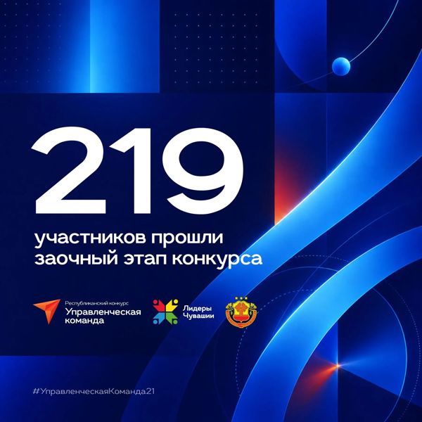 Превью страницы