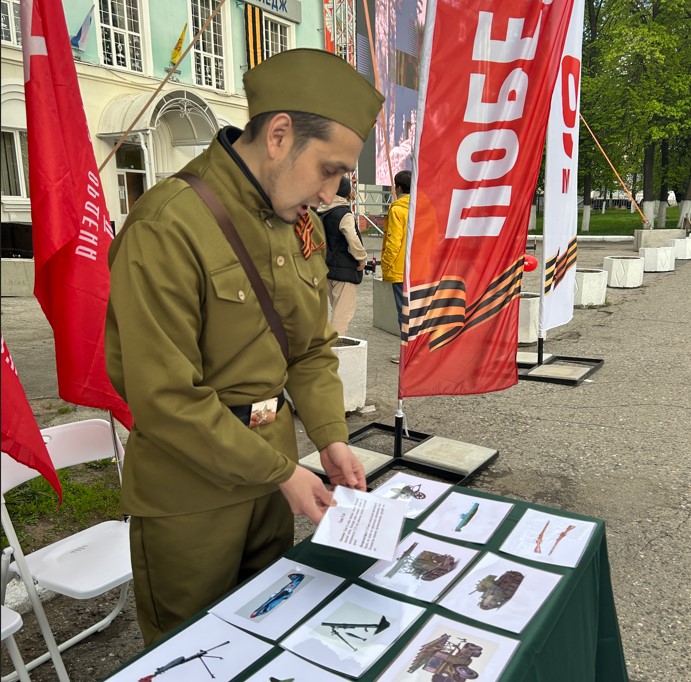 Неугасимая память