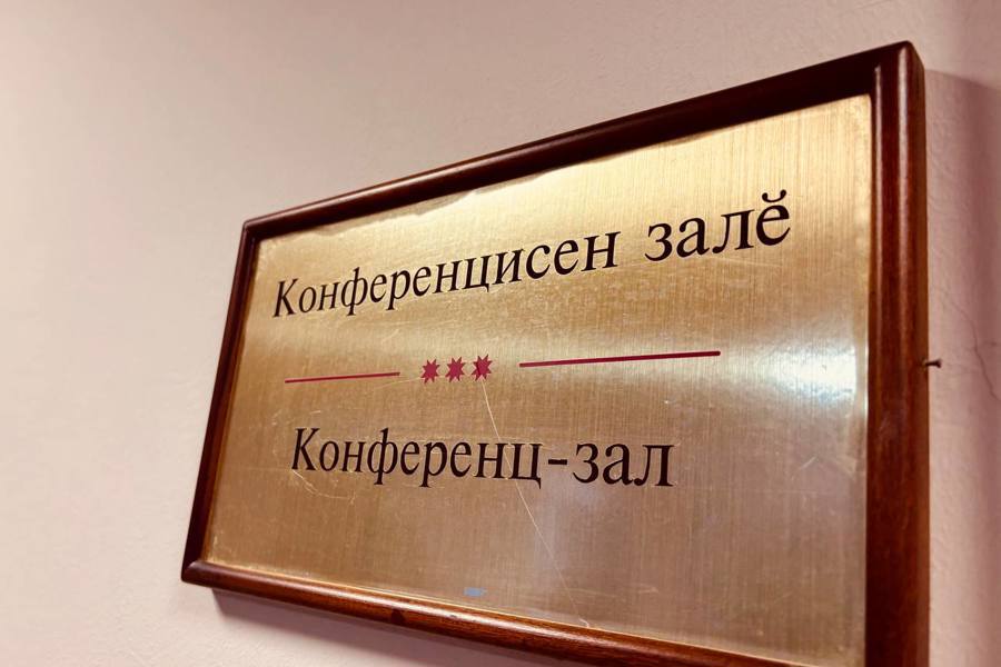 11 декабря в управе по Ленинскому району пройдет специальный прием граждан, пострадавших в результате нападения БПЛА