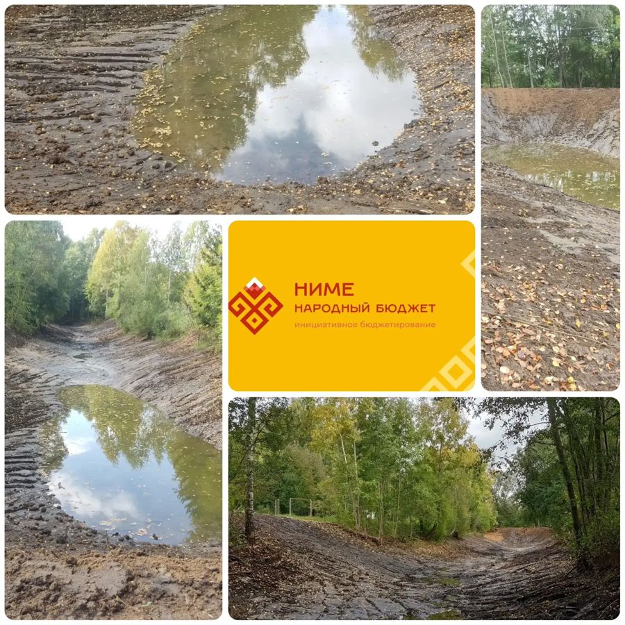 В Асхвинском территориальном отделе завершили очистку водоёма по программе «НИМЕ — Народный бюджет»