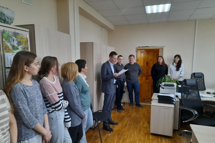 В Региональном центре закупок проведен информационный час