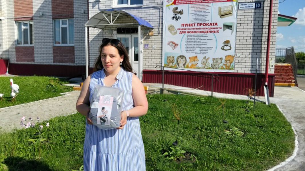 Услуга проката предметов первой необходимости для новорождённых — помощь для семей.
