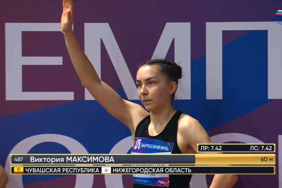 Виктория Максимова – серебряный призер чемпионата России в Москве