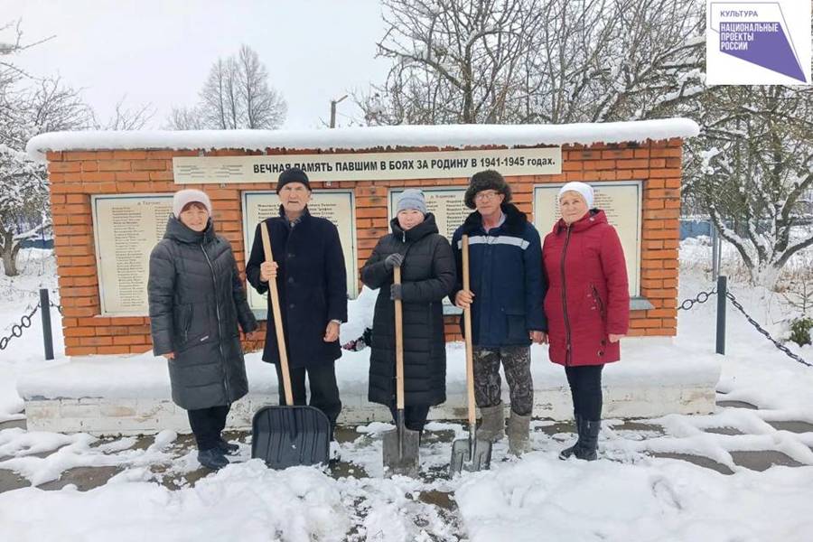 Жители Аликовского муниципального округа присоединились к экологическому субботнику