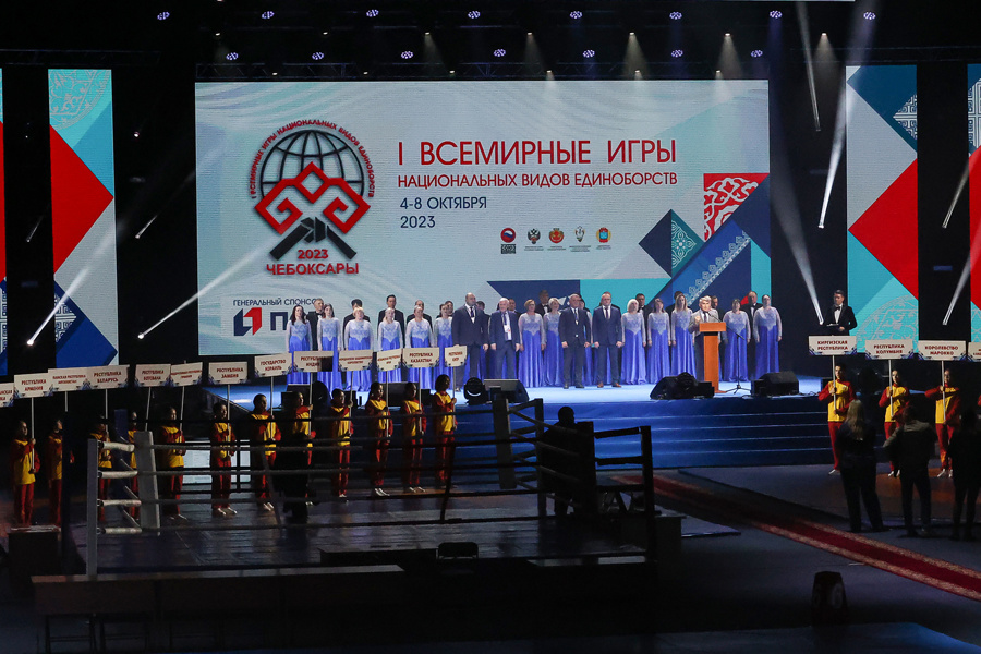Президент России приветствовал I Всемирные игры национальных видов единоборств в Чувашии