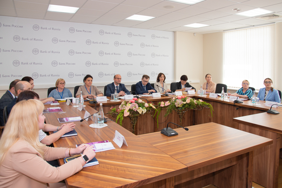 Национальный банк по Чувашской Республике провел общественные консультации по денежно-кредитной политике