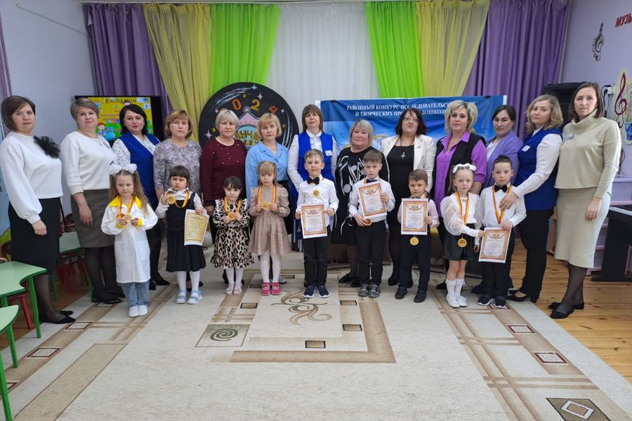 Научно-практическая конференция  начинающих исследователей среди детей дошкольного возраста Алатырского округа