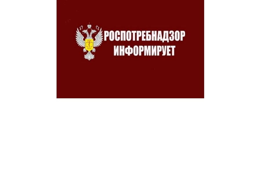 19 сентября День открытых дверей для предпринимателей будет посвящен лицензированию деятельности по оказанию услуг по дезинфекции, дезинсекции и дератизации