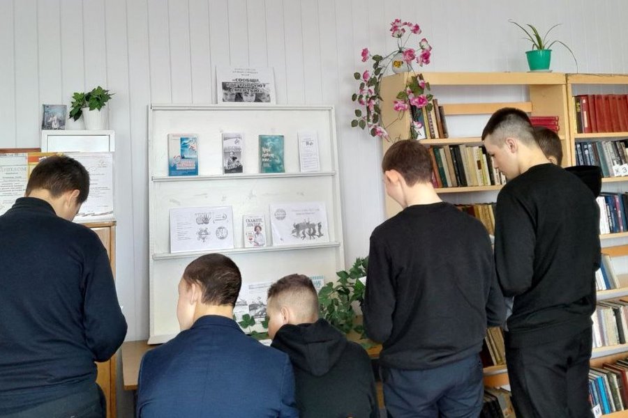 Чепкас- Никольская сельская библиотека присоединилась к Общероссийской акции «Скажи, где торгуют смертью».