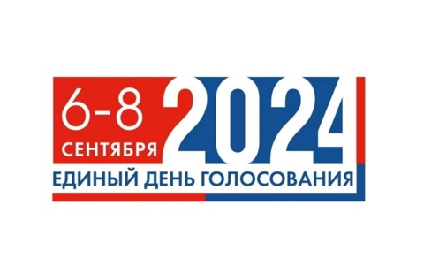 Дополнительные выборы депутата Чебоксарского городского Собрания депутатов седьмого созыва
