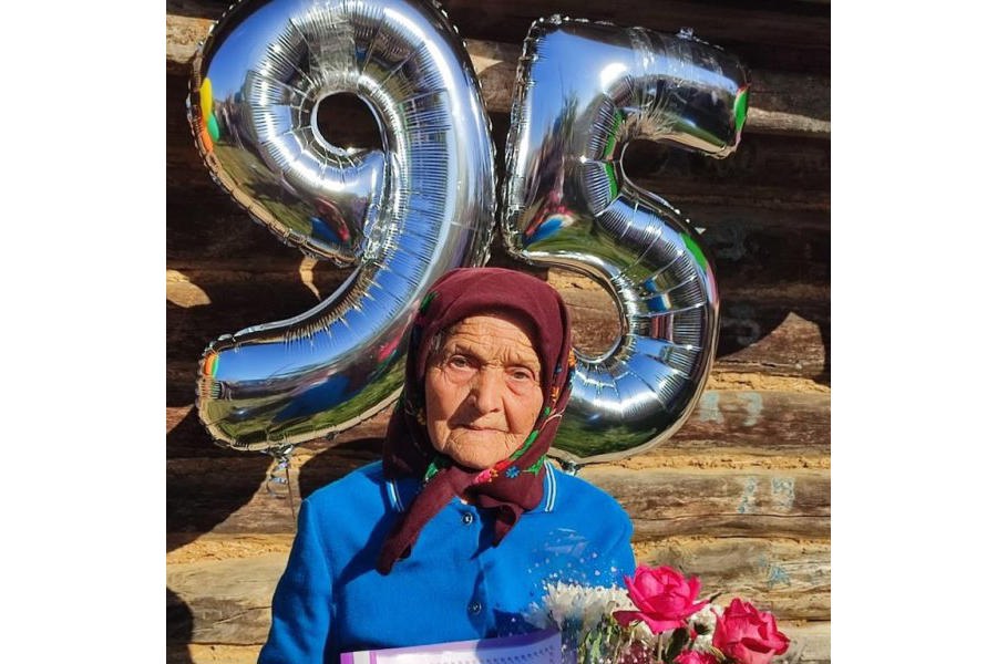 95-летний юбилей отметила труженица тыла Мариинско-Посадского муниципального округа Енькова Таисия Матвеевна