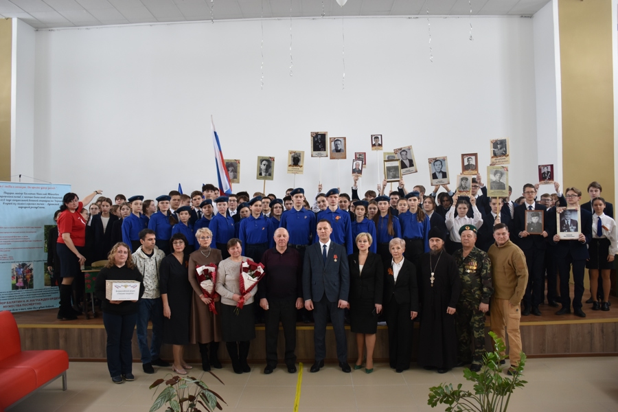 Торжественное открытие «Парты Героя»