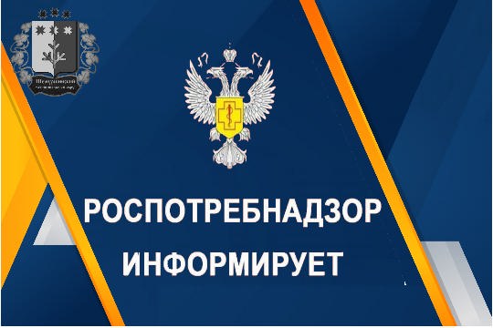 Управление Роспотребнадзора по Чувашской Республике  информирует о способах профилактики сибирской язвы