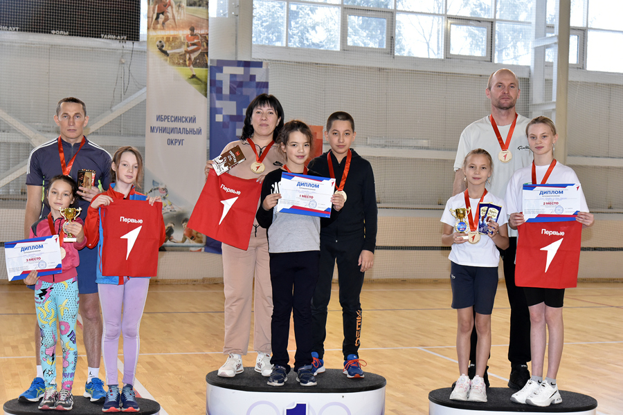 В эти выходные в Ибресинском муниципальном округе прошел спортивный фестиваль «Семейная команда»
