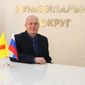 Миронов Георгий Васильевич