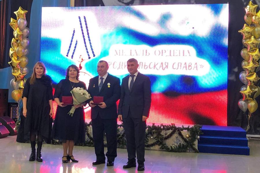 Семья Киметовых награждена медалью ордена «Родительская слава»