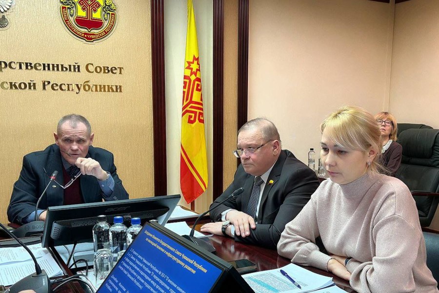 Заседание Комитета по жилищной политике и инфраструктурному развитию