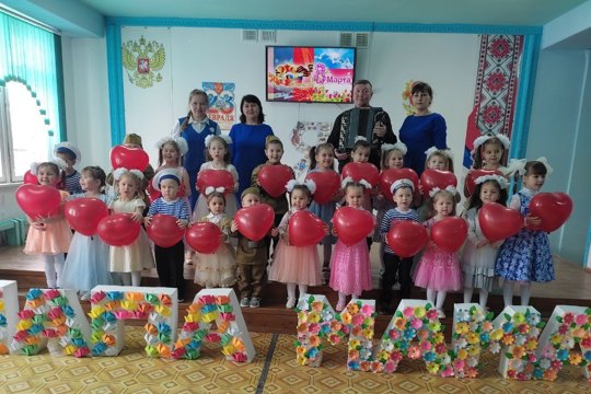 В Чувашско-Сорминской школе прошел совмещенный праздник  23 февраля и 8 марта под названием «Мама, папа и я»