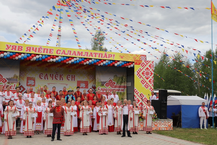 Поздравление главы Яльчикского муниципального округа Леонарда Левого с 65-м праздником песни труда и спорта «Акатуй - 2023»