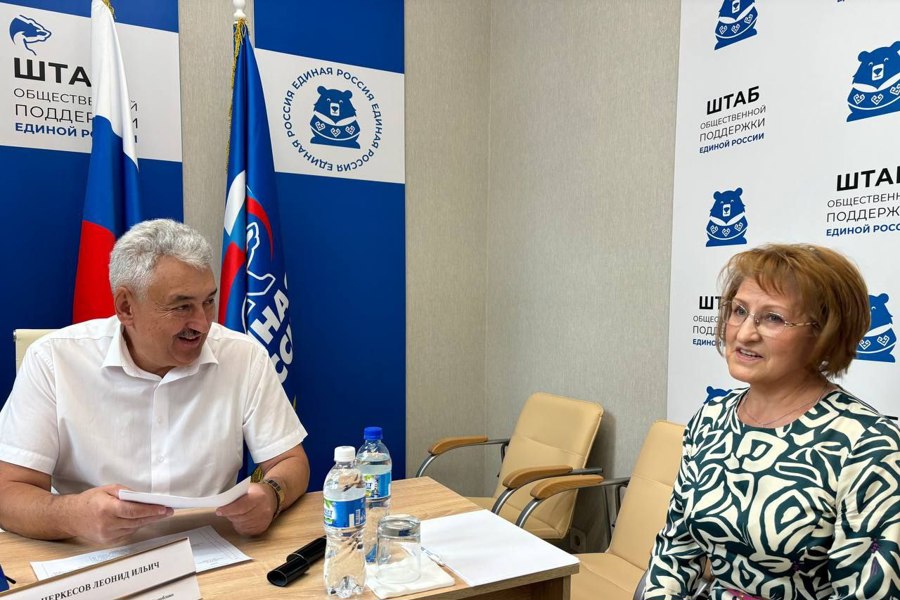 Леонид Черкесов провел очередной прием граждан
