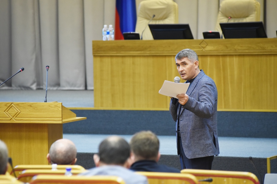 Жители республики смогут предложить свои инициативы в Комплексную программу развития Чувашии до 2030 года