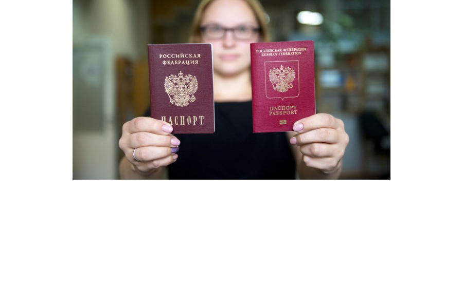 Подтвердить свою личность в некоторых случаях можно не только при помощи паспорта