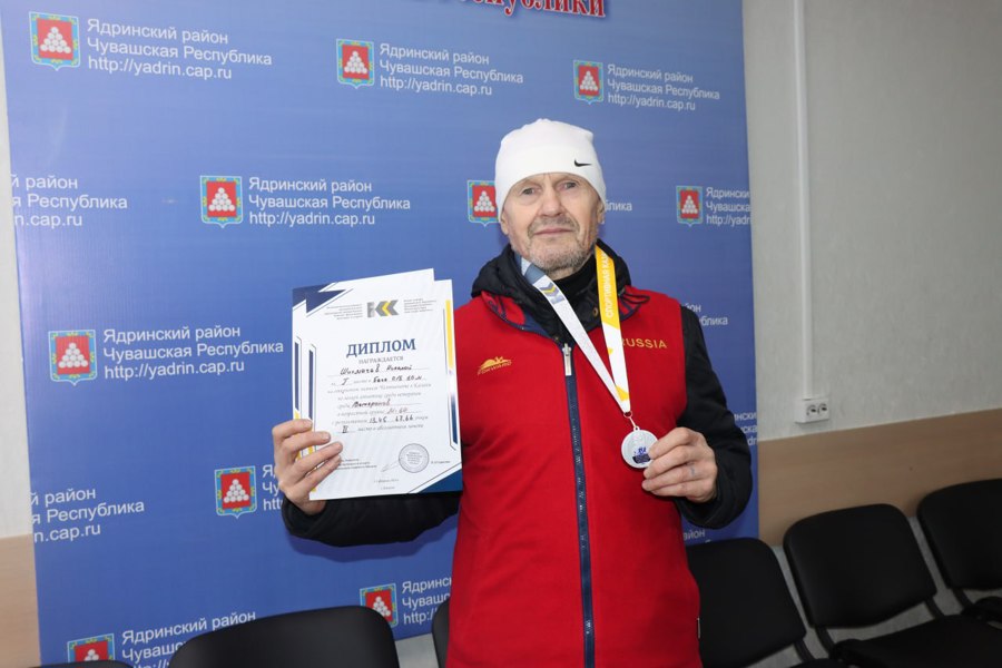 Ядринский спортсмен Николай Шихмачев показал отличные результаты на Открытом зимнем Чемпионате города Казань по легкой атлетике среди ветеранов.