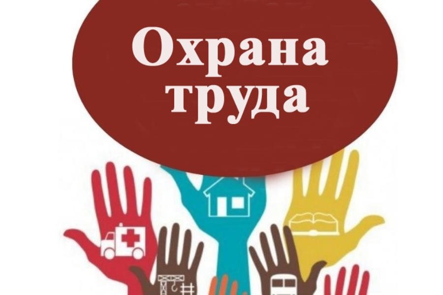 Внимание! Конкурс!